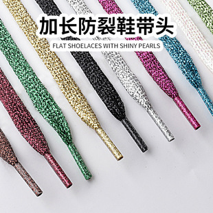 9mm��ɫ�p�ӽ��y�[����Ź�Ь�����[�W��z��ƽ����Ь���m���Ь