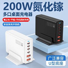 200W��ڵ����Gan ��ڳ����4C2A������վPD�W��๦���m����