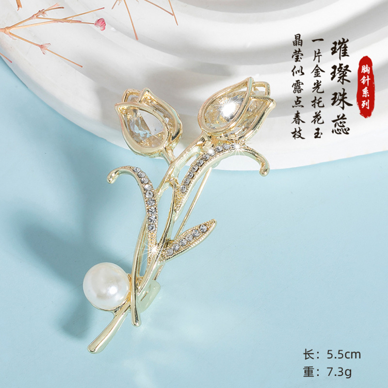 胸针韩版时尚胸花气质百搭防走光丝巾扣水晶西装领别针饰品批发女|undefined