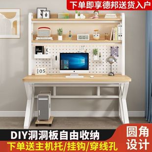 ��X��ȫ��ľ̨ʽ���Õ�������һ�w�M��С���Ͷ�����W���k����