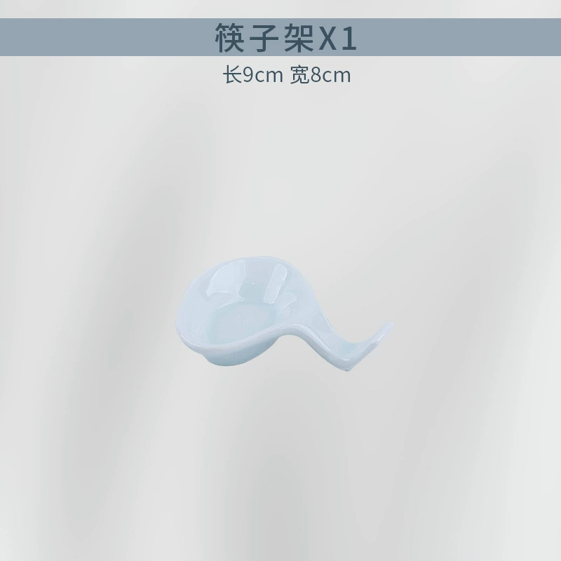 Неброшены glazed Celadon Bowls из Джиндзэнчжэня; костяной фарфор, белая глина; элегантный набор мисок и тарелок