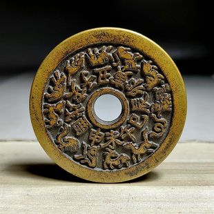 �ϵ��S�����X��ʮ����Ф���Ի��X�����X�¹��S�~�T�췭ɰ���X56mm