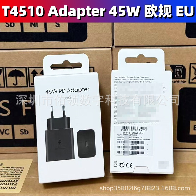 Suitable for Samsung Fast Charging Head 45W European Standard Pd Adapter T4510 Charging Head Samsung Mobile Phone 45W Charger