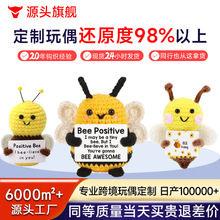 �羳�����۷䱧���տ�ϵ�����������ֹ��h����Ʒ��־ᘿ�ë����ż
