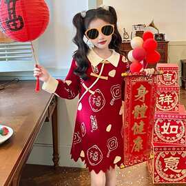 女童毛衣连衣裙冬季新款中大童洋气女孩国风盘扣裙子拼色针织裙潮