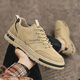 2023 new autumn wear-resistant labor protection men's shoes non-slip construction site work shoes trendy all-matching shoes work shoes men's