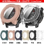 garmin佳明一体instinct3保护壳