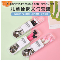 304ステンレス子供フォークスプーンセット子供スプーンフォーク2点セット携帯子供スプーンメーカー卸売り
