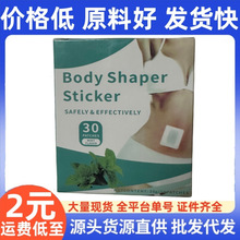 �羳���Q���N���R�d���l30Ƭ��Ě����N�����������N˯˯��˯˯�N