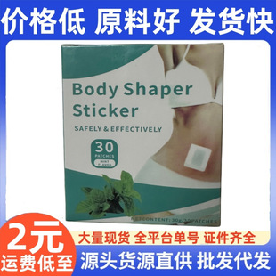 �羳���Q���N���R�d���l30Ƭ��Ě����N�����������N˯˯��˯˯�N