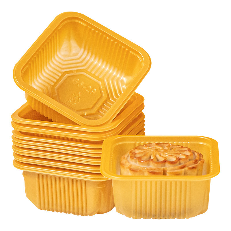 食品PP厚い月餅トレイ50g 100内トレイ80グラム卵黄ショートニング茶色トレイ氷皮プラスチックブリスターケース|undefined