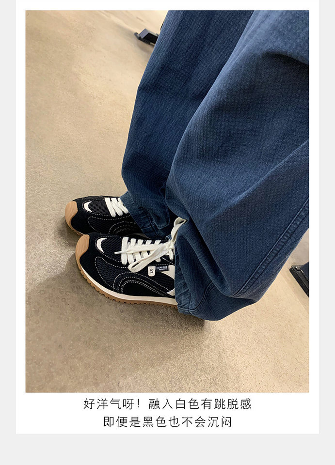 Giày sneaker nữ da bò lưới thân thấp dây buộc gót ẩn 6 cm — Đen (Gót ẩn 6CM) - Còn hàng, Đỏ (Gót ẩn 6CM) - Còn hàng chi tiết 12