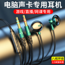 C70�p���^3.5mm̨ʽ��X���C���ʽ�����о��Α�����K��