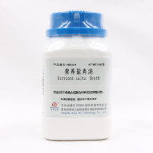 IB}✫  Nutrient-salts Broth  HB8864  250g  u