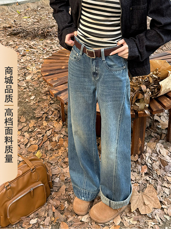 美式复古蓝高腰阔腿牛仔裤女2025秋季新款百搭修身显瘦宽松直筒裤|undefined