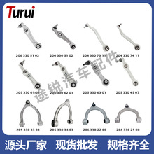 �m��춱��YW203��܇�Ғ���Ʊ�ֱ�[�ۿ��Ʊ�2033300211��ǰ�[��