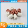 内孔六角通孔白刚玉砂轮