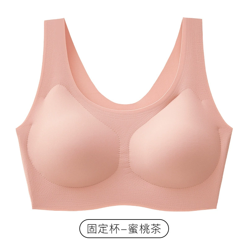 Bra (Elite) Push-Up Wireless Tank Top, No-Trace Design, Beautiful Back — Fits 40–80 kg