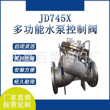 PJD745X-16P mBӲPˮÿy ϸyT
