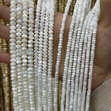 �R������Ȼؐ��2*4-4*8mm��P�� ܇݆��DIY������Ʒ������l