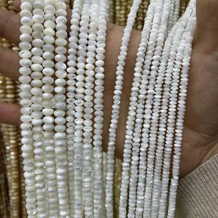 �R������Ȼؐ��2*4-4*8mm��P�� ܇݆��DIY������Ʒ������l