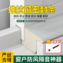 �������L�����������ܷ�l��䓴��p϶�����ⴰ�����L�����ܷ��z�l