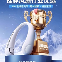 2025�¿�첱�L�ȱ�yʽ�S��С��USBС�L�Ȓ첱����L�ȳ���o��