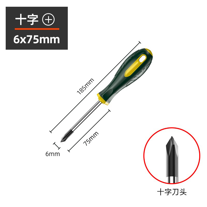 Shengda ® destornillador cruzado un conjunto de herramientas de lote de tornillo super duro para herramientas magnéticas de grado industrial
