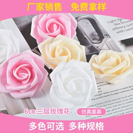 仿真花;仿真绿植;鲜花花艺制品