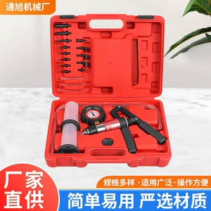Car small manual vacuum pump suction gun suction pump car vacuum pumping dual-purpose vacuum gauge brake pumping