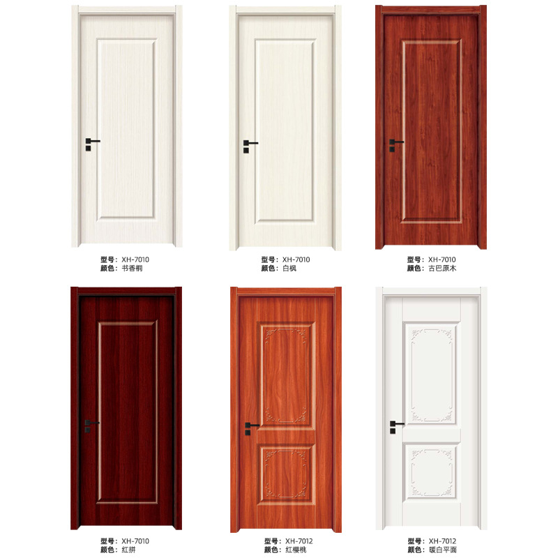 Puerta de madera puerta de dormitorio puerta de madera doméstica moderna simple puerta compuesta de madera sólida ecológica E0 puerta libre de pintura puerta de habitación image 6