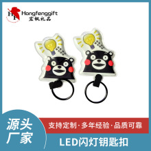 ���wpvc耳׿ۏV�控��pvc LED耳ן����ٷ��ⰴ���i�׿����