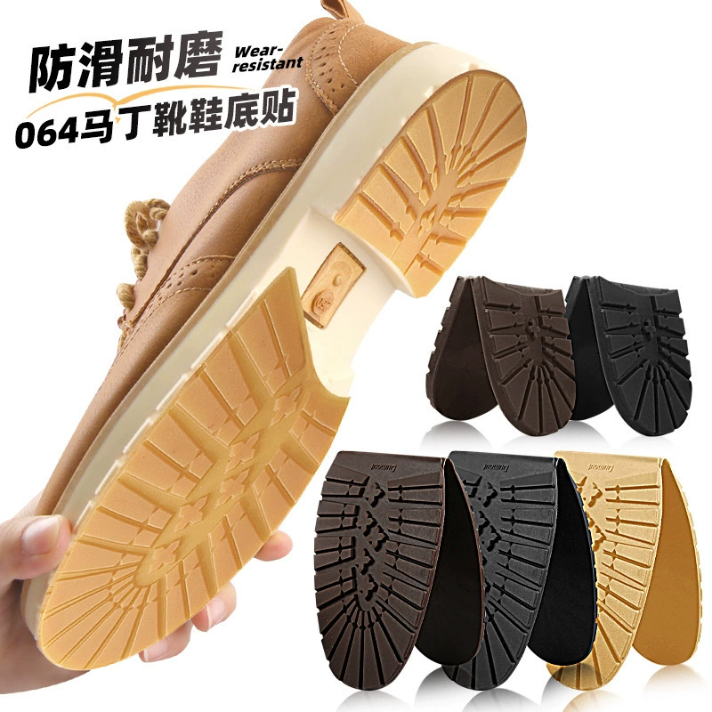 Ботинки Martin Кроссовки Цветок сливы Подошва Наклеивающаяся передняя часть стопы Наклеивающийся каблук Бесшумный нескользящий износостойкий Самостоятельный ремонт Аксессуары для обуви