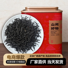 �����ĵ���V���M�h���򻨲�S��ֱ�N���l������~��Ʒ�|����t��