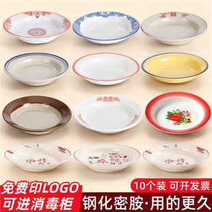 10���b�͹ŵؔ��ϻ�偾W�t�о������˱P��ʽ�ؑc��偱P��ë�ǌ���