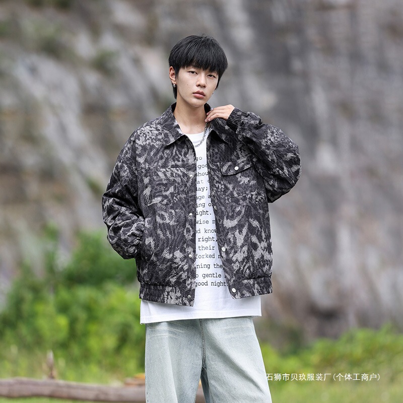 Cross-Border Wholesale Autumn Retro Distressed 25-Year-Old Autumn Distressed Versatile Bubble Jacket Men's Fashion Camouflage Print