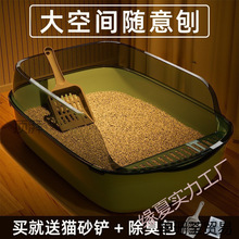 �՚��̖؈������؈�ش�ʽ���L������Ʒȫ�Ԅ�ɳ��؈ɰ�����]