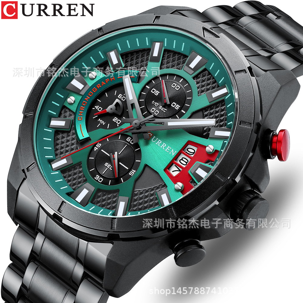 CURREN Karin 8401 Men's Six-pin Multifunctional Sport Quartz Watch Waterproof Calendar Steel Band Business Men's Watch
