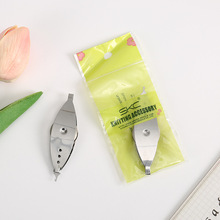 SKC 凤眼梭 金属铁梭芯长款铁梭芯缝纫 DIY 配件专用线芯缝纫梭子