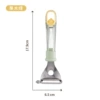 Peel knife [Green]