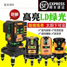 �Rِˮƽ�x�t�⾀�G��߾����{���Rِ12��3��5�������N��Ͷ��̫��