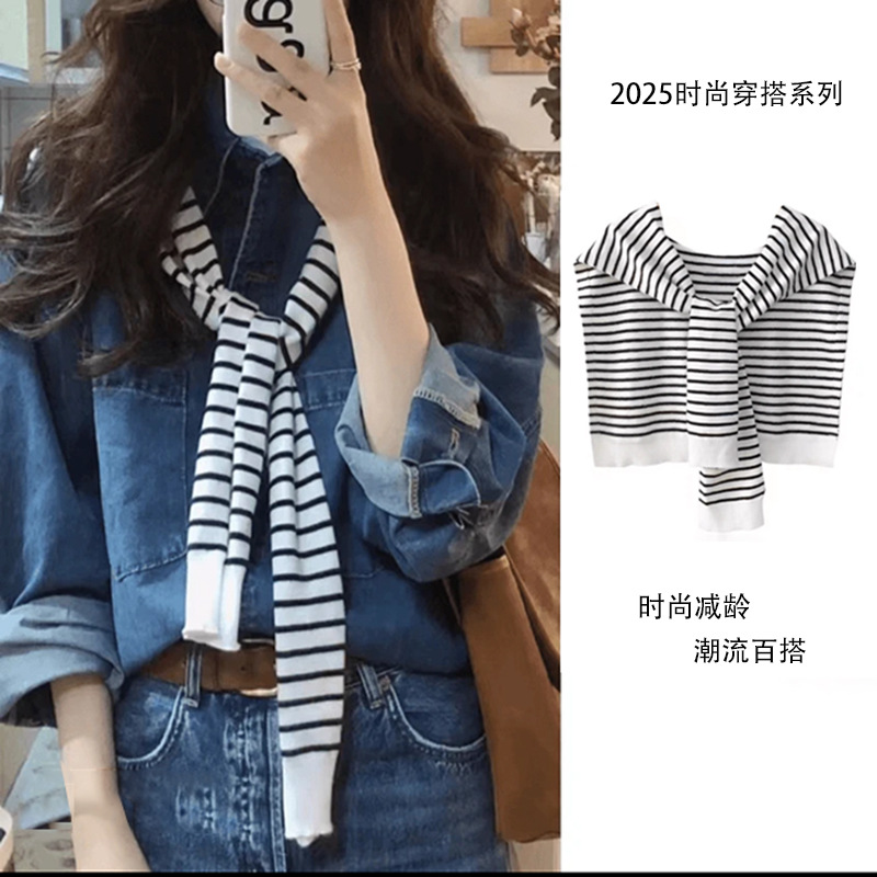 Chal a rayas para mujeres primavera nuevo temperamento de punto pequeño hombro delgado con suéter camisa bufandas