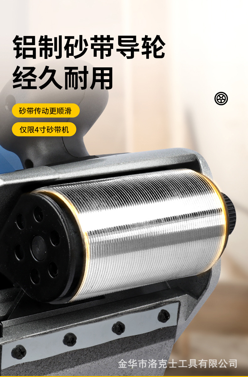 详情_14.jpg