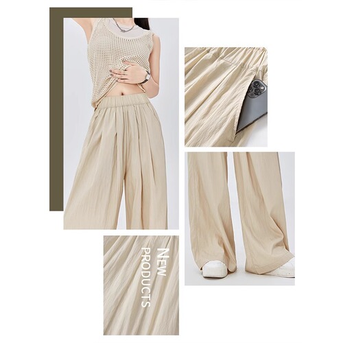 Summer thin mountain paper women's high-waisted loose casual ice silk wide-leg pants for large size plus-size women