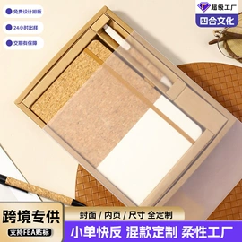 笔记本记事本;文件夹;手账本