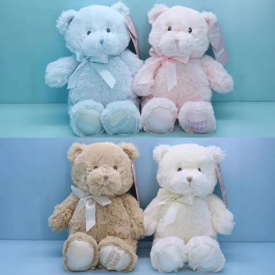 8inch Claw Machine Doll Stuffed Toy Wedding Throw Baby Bear Annual Party Event Gift Claw Machine Doll