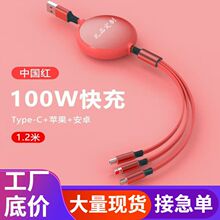 ����䔵�����m��HW�^�YƷ����������һ����m��IP�Ͱ�׿�^������
