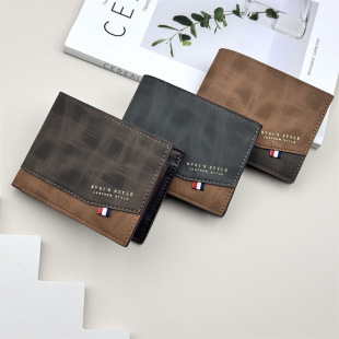 Cross-border Men's Wallet Multi-card Storage Coin Purse Advanced Sense Wallet Youth Amazon Explosive in stock