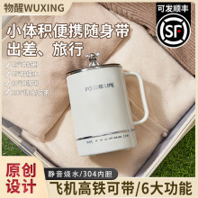 ȫ�Ԅӱ�yʽ���P�늟�����B��ˮ������С�ͳ������П�ˮ��