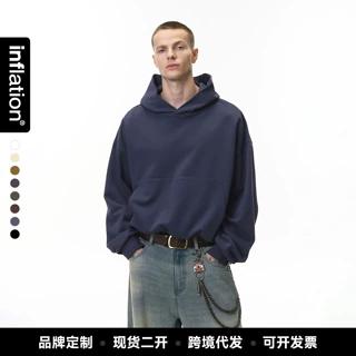 捷展男装|龙鳞连帽卫衣26秋季新品boxy短款380G宽松口袋男士长袖